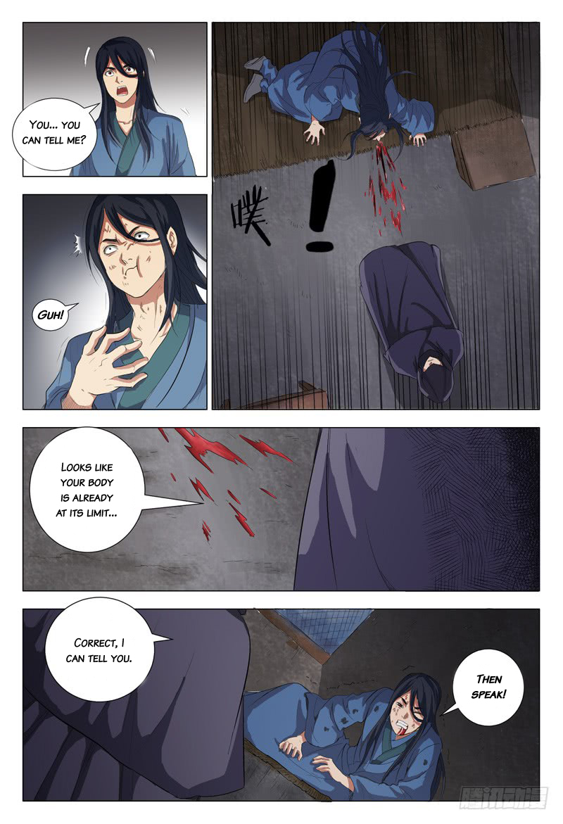 Master of Legendary Realms Ch. 4 第7页
