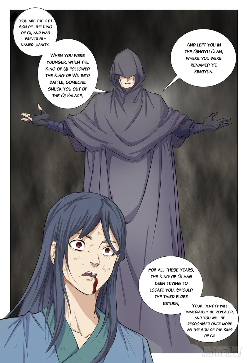 Master of Legendary Realms Ch. 4 第8页