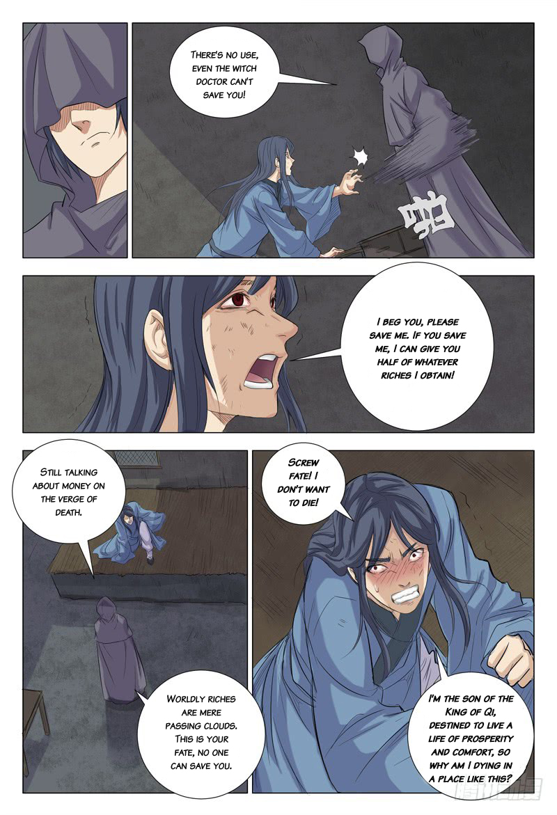 Master of Legendary Realms Ch. 4 第10页