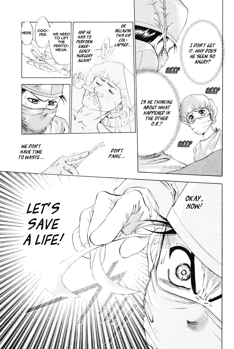 GodHand Teru The Scream of Life part 2 第16页