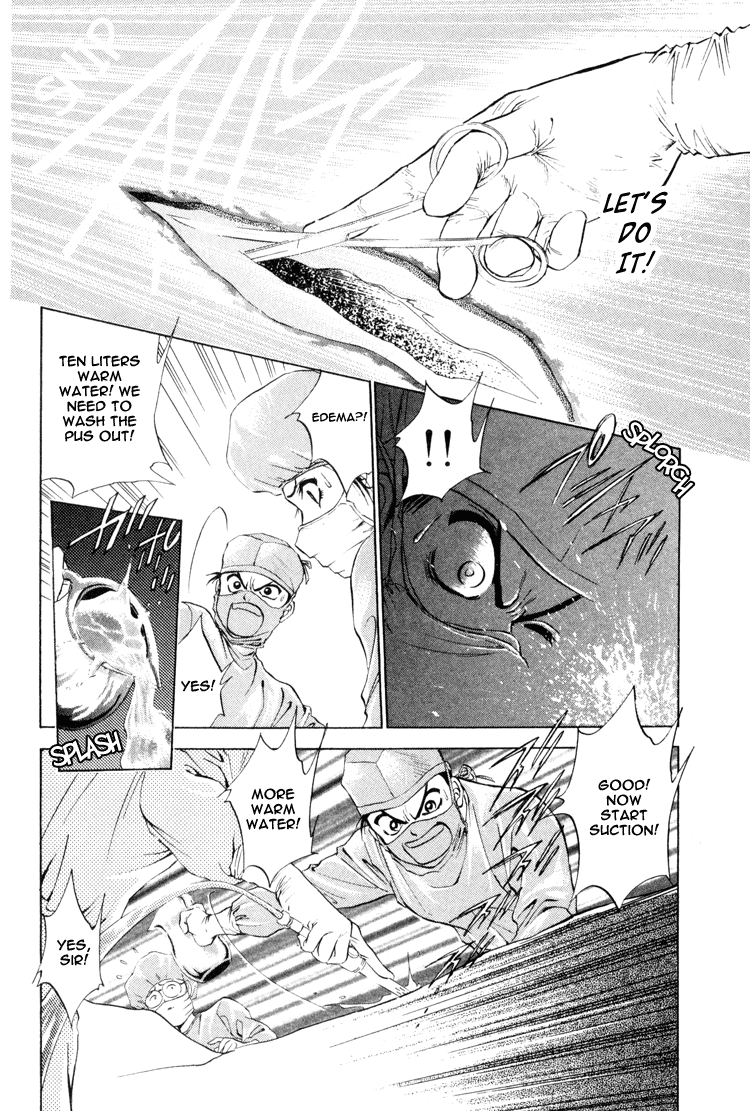 GodHand Teru The Scream of Life part 2 第17页
