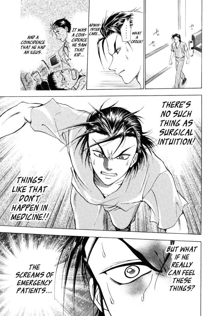 GodHand Teru The Scream of Life part 2 第30页