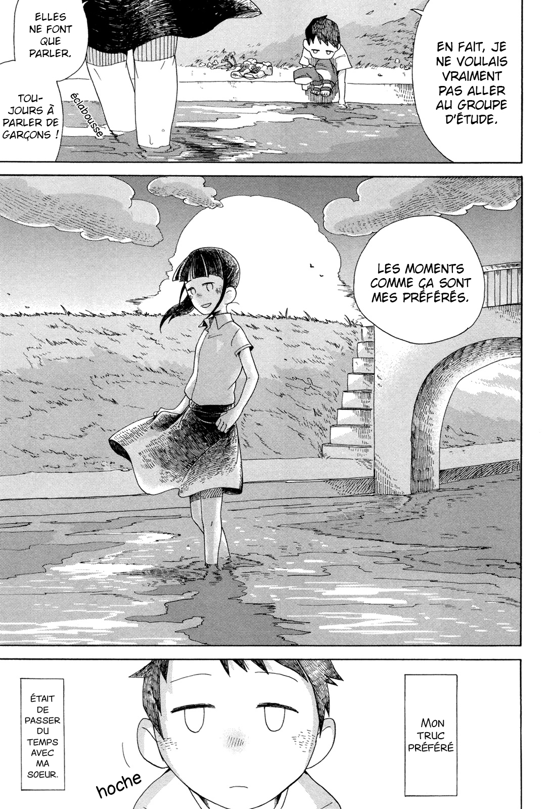Life Is Full of Good-byes Le départ de ma soeur 第12页