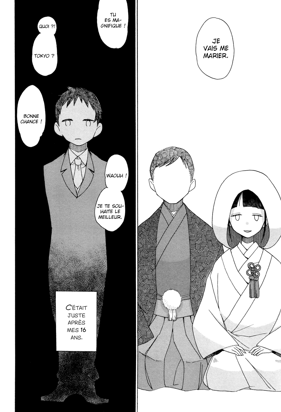 Life Is Full of Good-byes Le départ de ma soeur 第13页