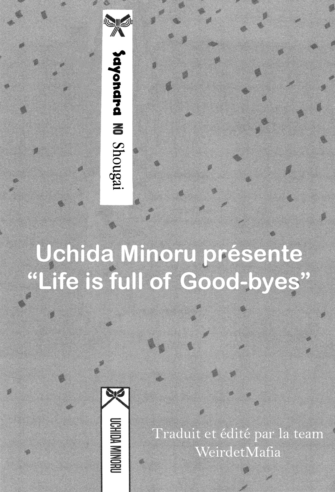 Life Is Full of Good-byes Le départ de ma soeur 第3页