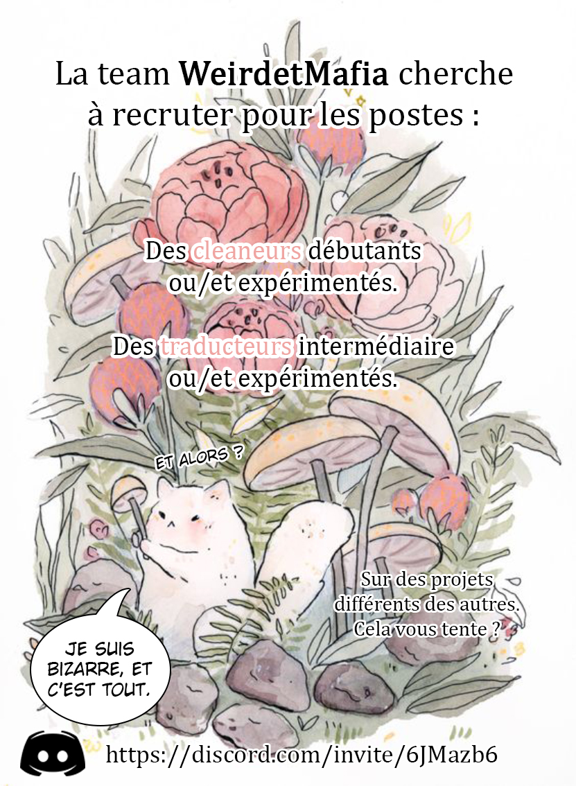 Life Is Full of Good-byes Le départ de ma soeur 第27页