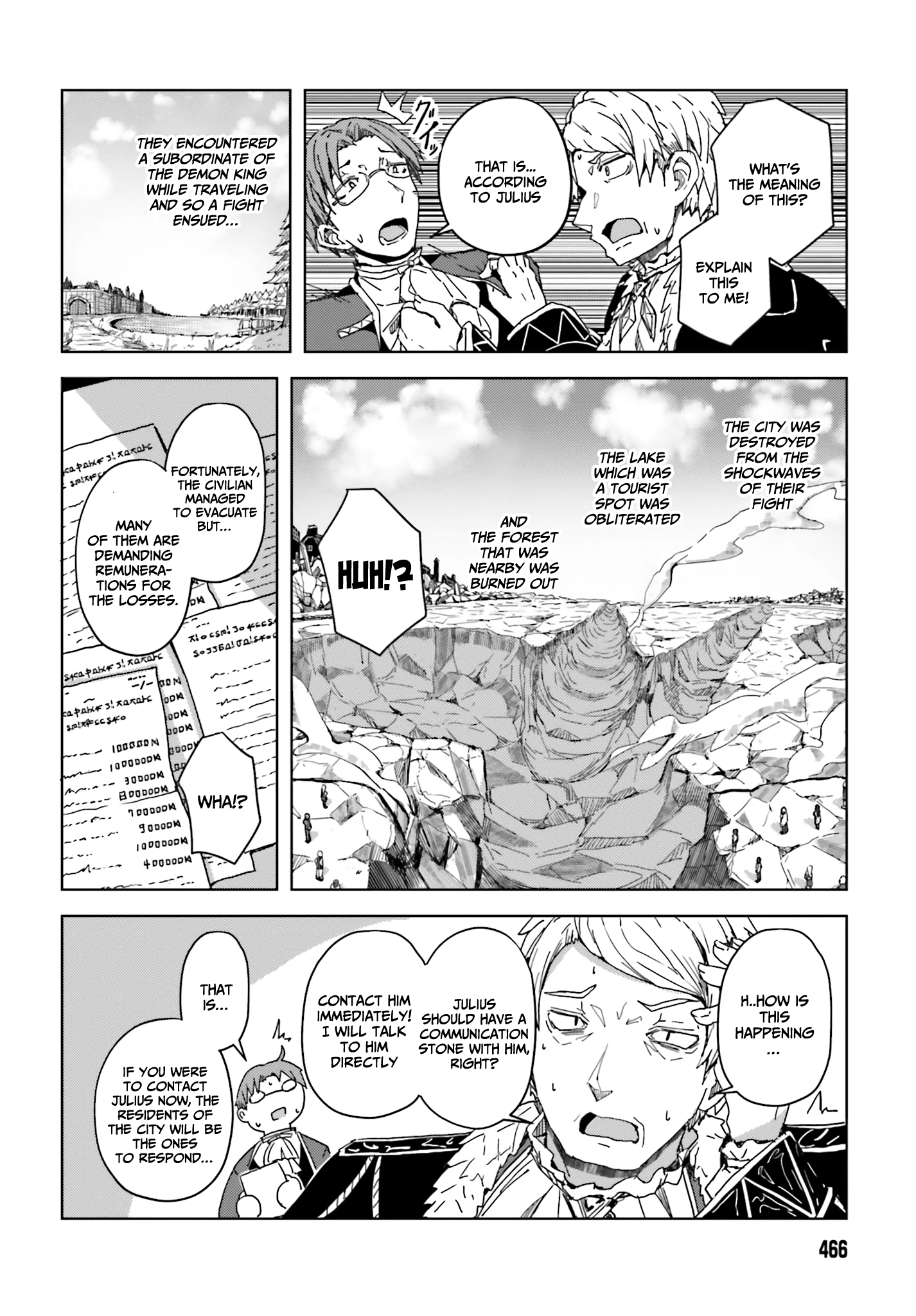 Jinmyaku Cheat de Hajimeru Hitomakase Eiyuu-tan Lucila-sama likes adventure stories 第17页