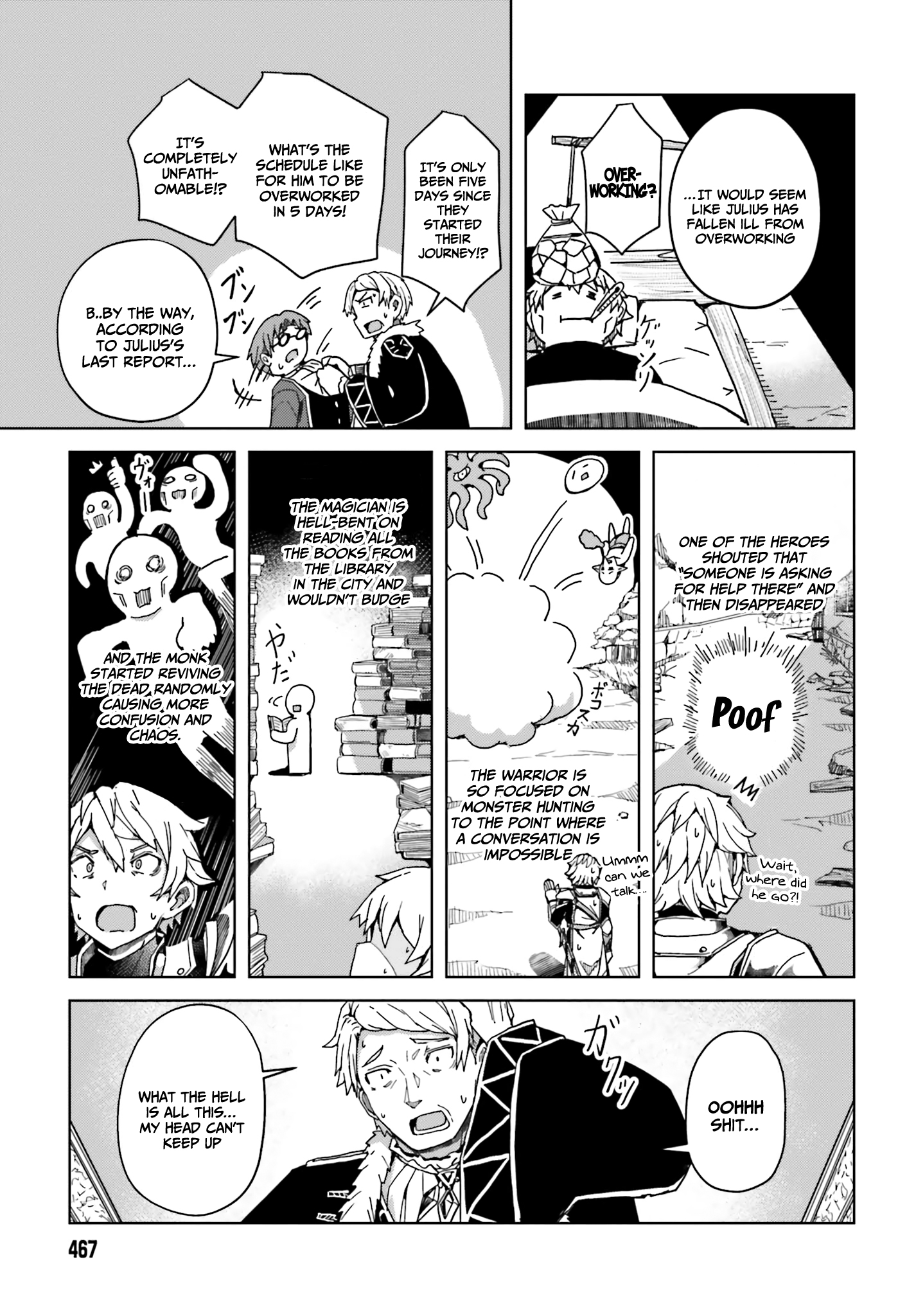 Jinmyaku Cheat de Hajimeru Hitomakase Eiyuu-tan Lucila-sama likes adventure stories 第18页