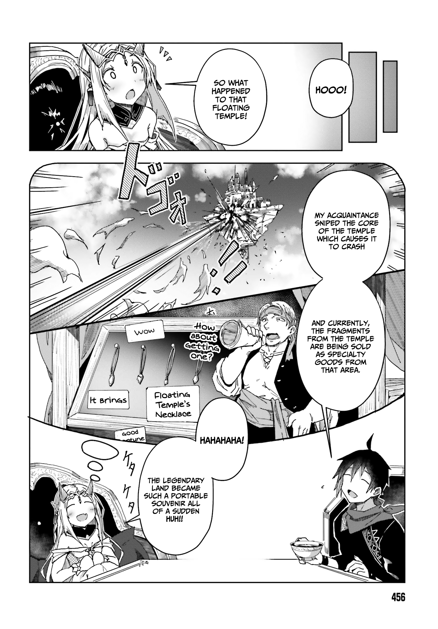 Jinmyaku Cheat de Hajimeru Hitomakase Eiyuu-tan Lucila-sama likes adventure stories 第7页