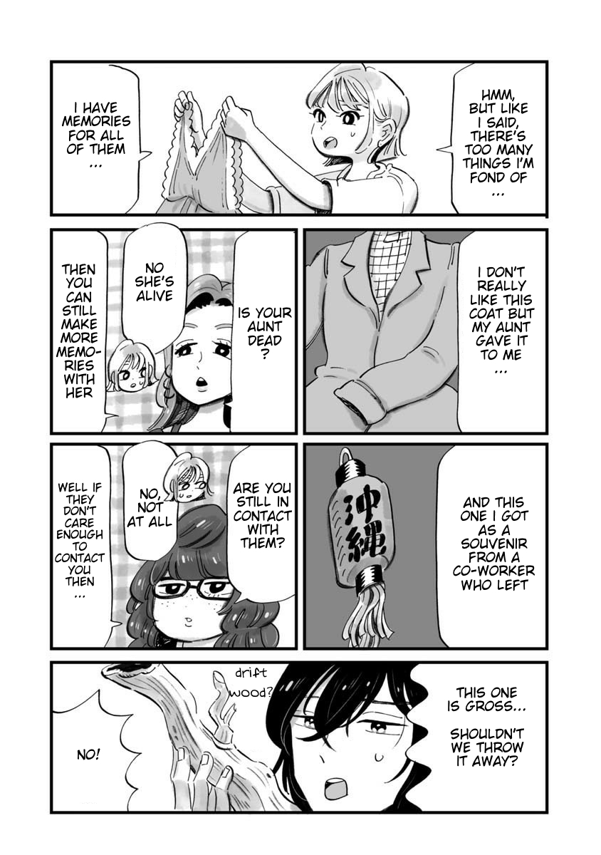 Konya Sukiyaki Janai Kedo I Love My Things 第11页