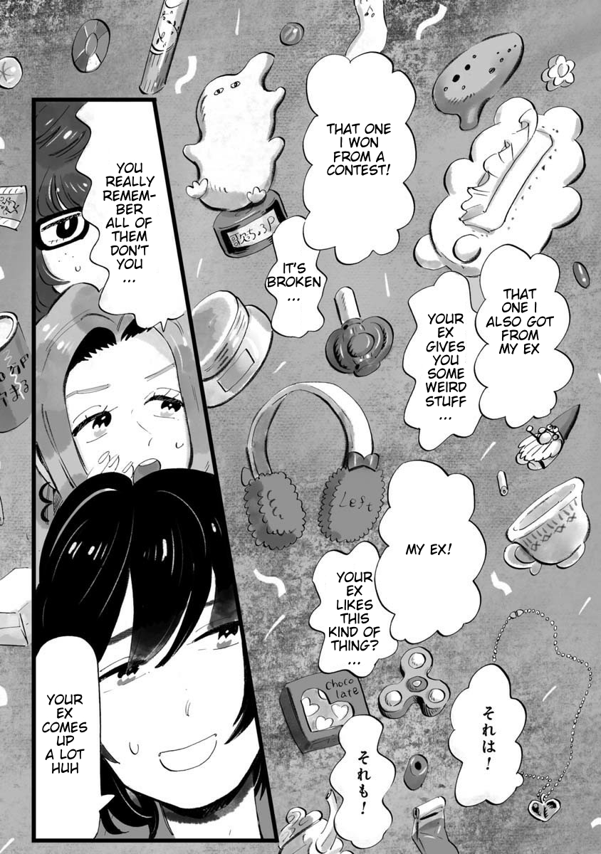 Konya Sukiyaki Janai Kedo I Love My Things 第13页