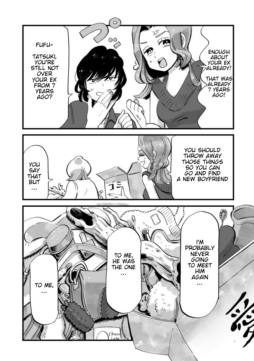 Konya Sukiyaki Janai Kedo I Love My Things 第14页