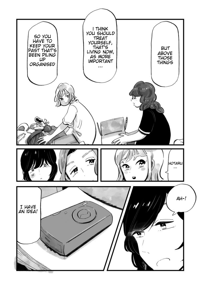 Konya Sukiyaki Janai Kedo I Love My Things 第16页