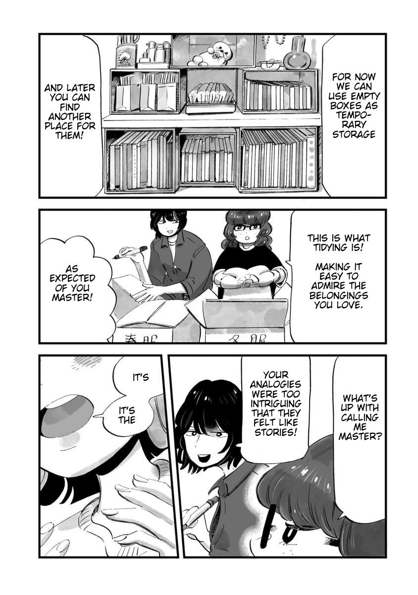 Konya Sukiyaki Janai Kedo I Love My Things 第19页