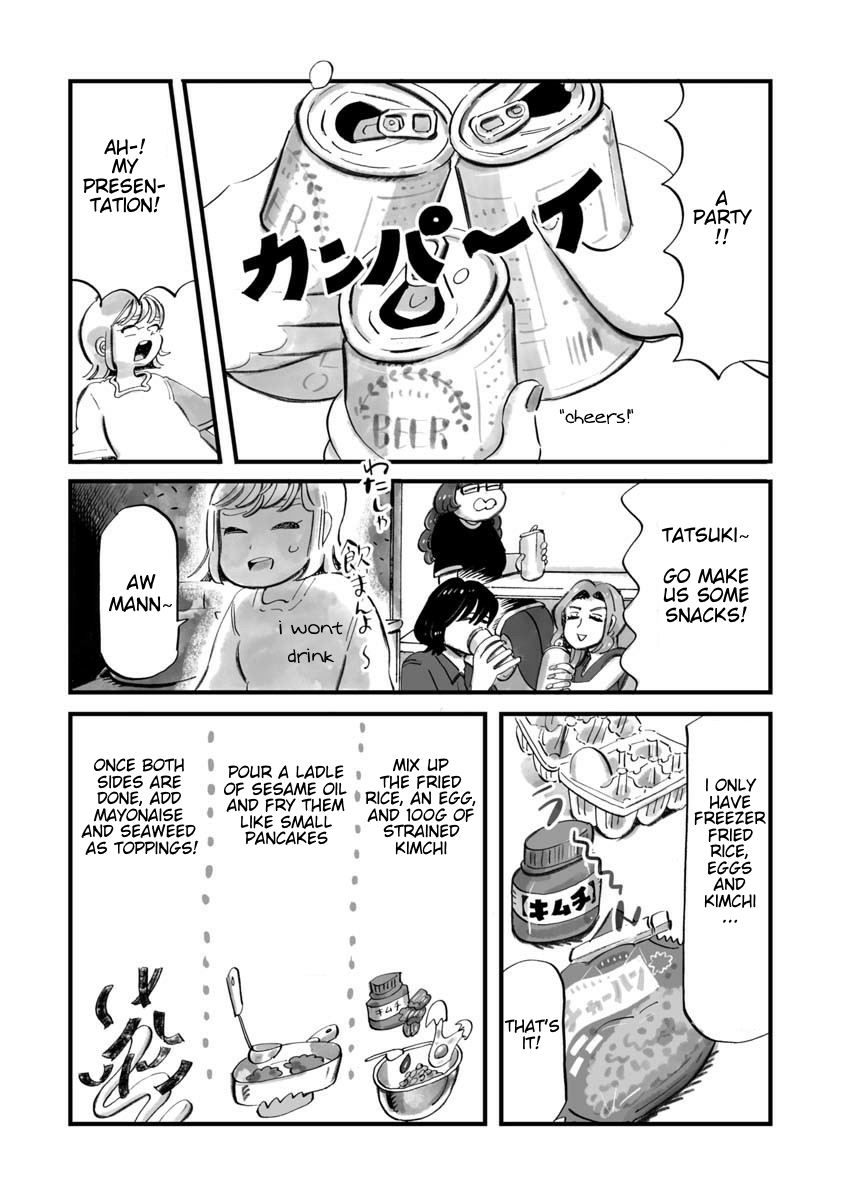 Konya Sukiyaki Janai Kedo I Love My Things 第21页