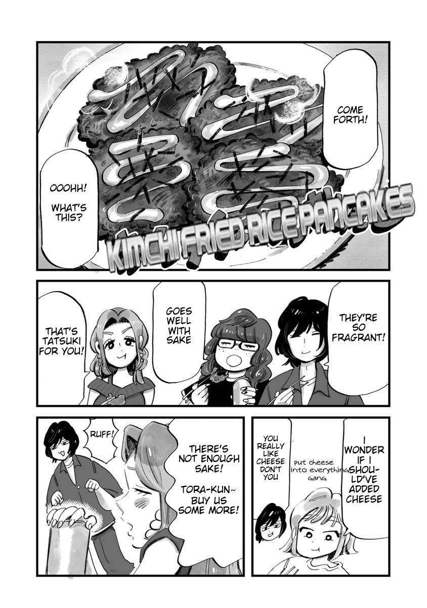 Konya Sukiyaki Janai Kedo I Love My Things 第22页