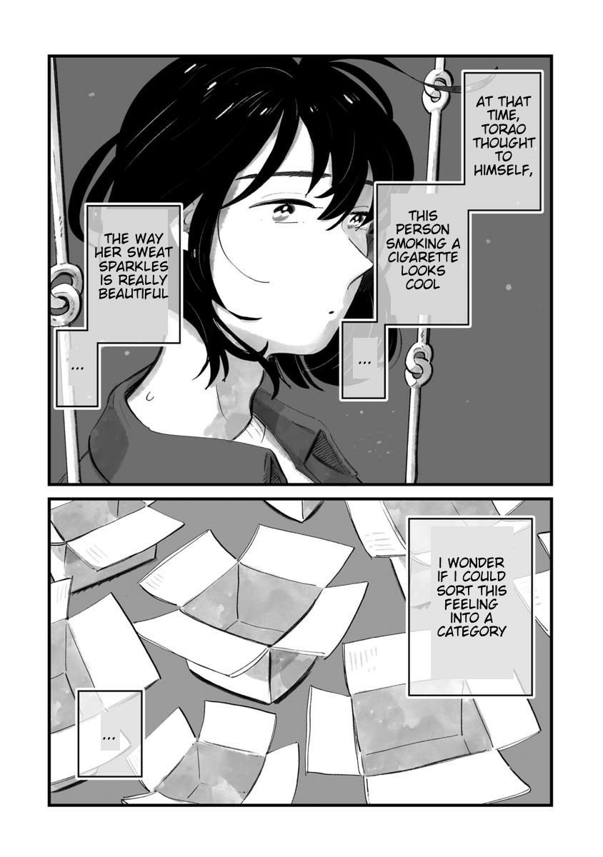 Konya Sukiyaki Janai Kedo I Love My Things 第25页