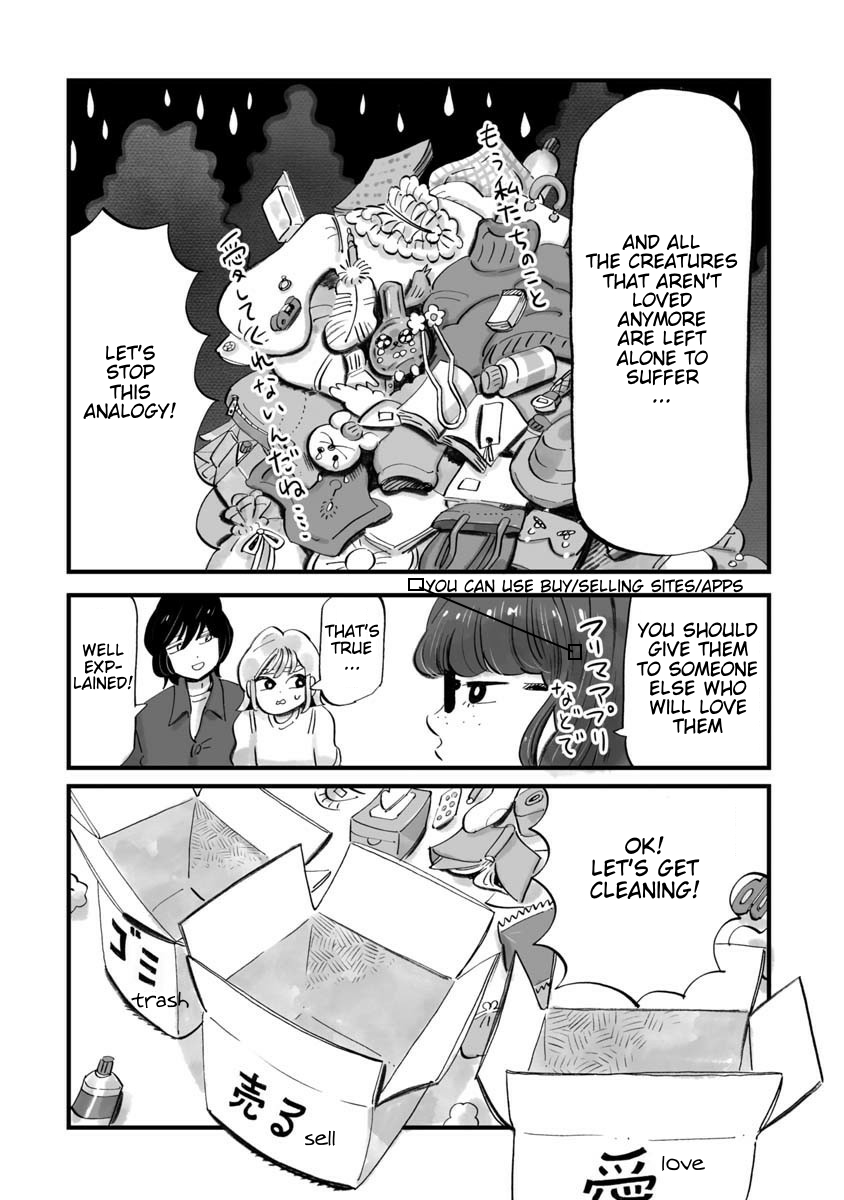 Konya Sukiyaki Janai Kedo I Love My Things 第10页