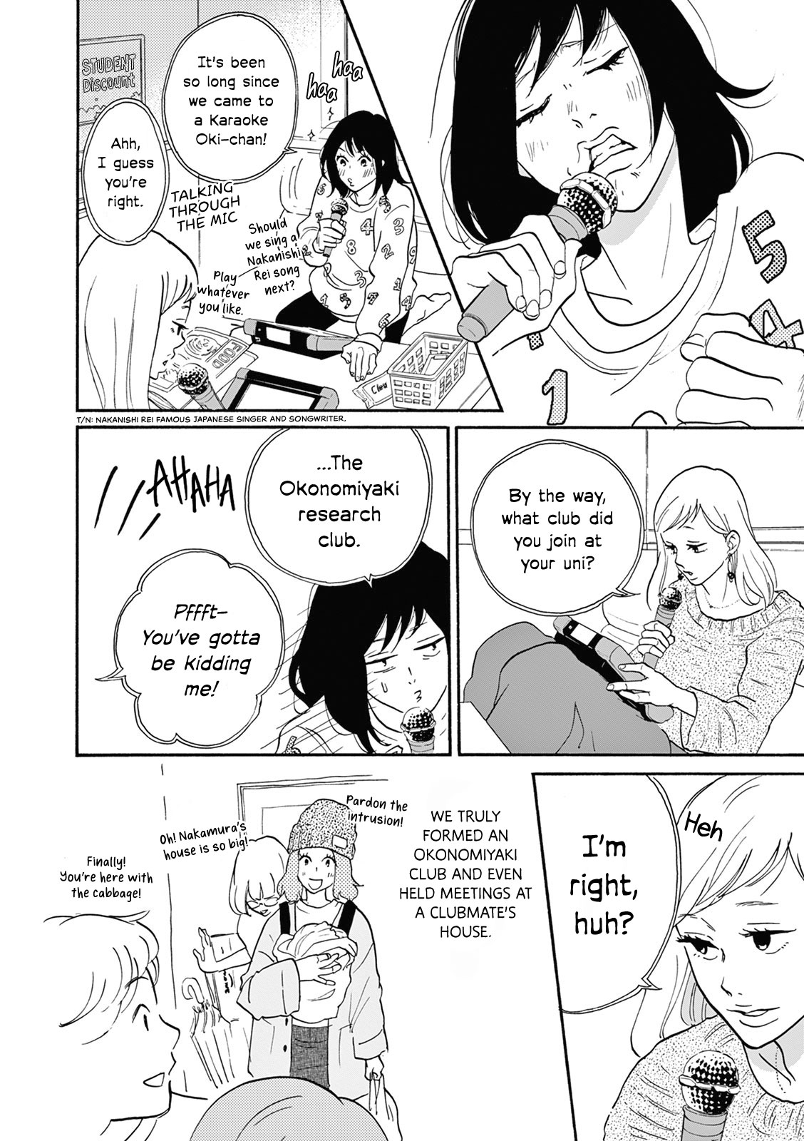Bonkura Bonbon House Vol. 1 Ch. 1 第11页