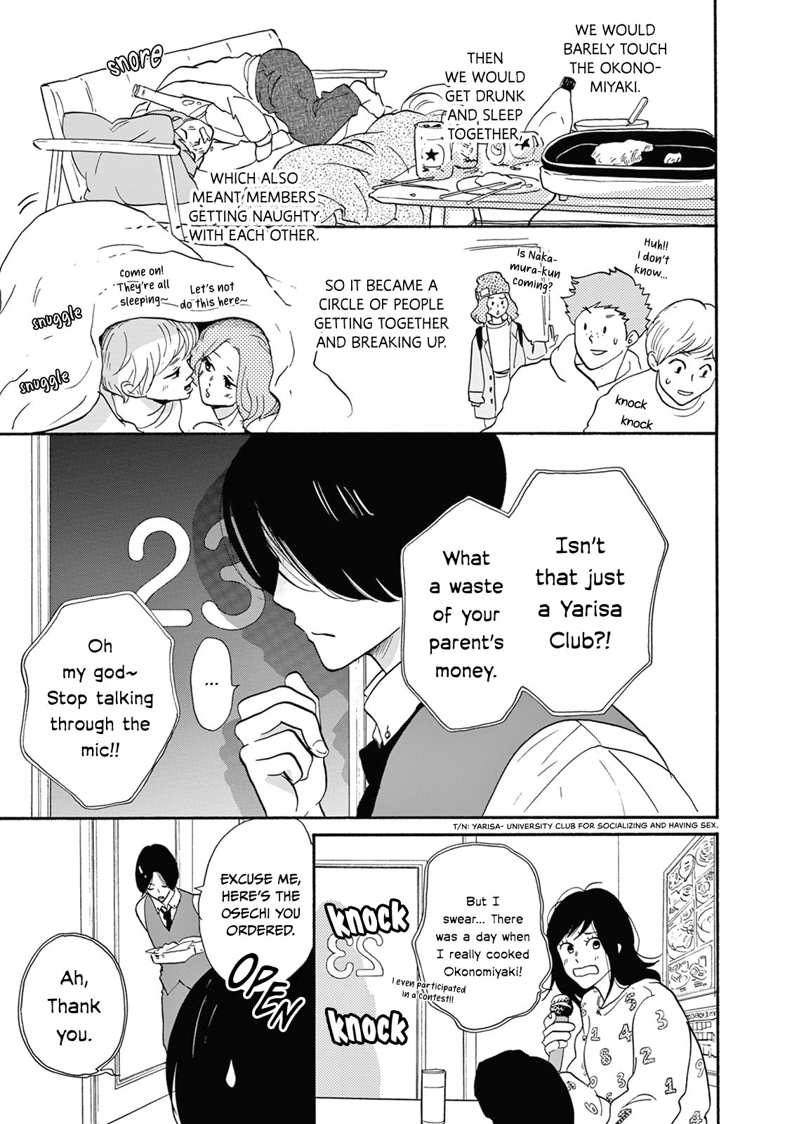 Bonkura Bonbon House Vol. 1 Ch. 1 第12页