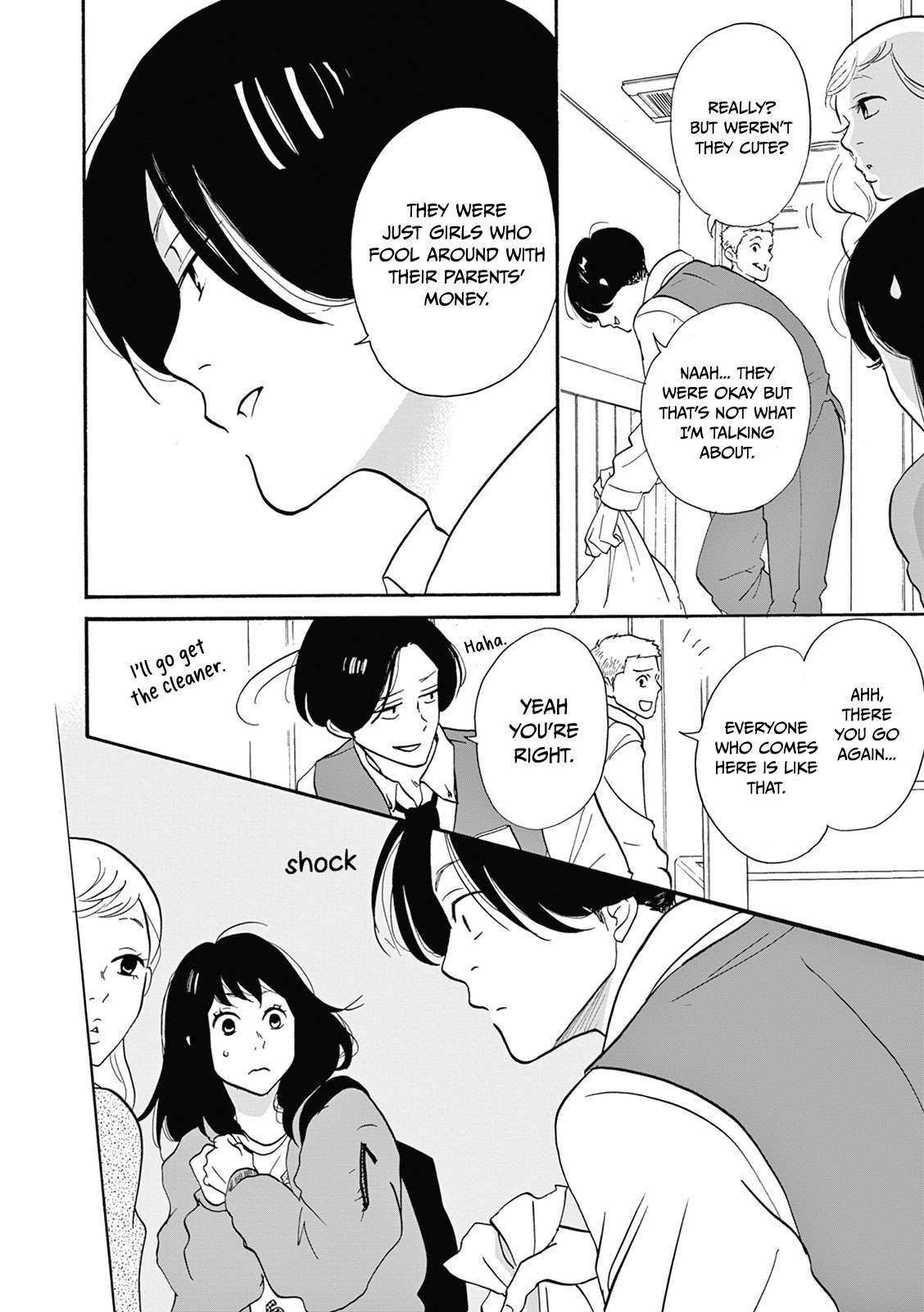 Bonkura Bonbon House Vol. 1 Ch. 1 第15页