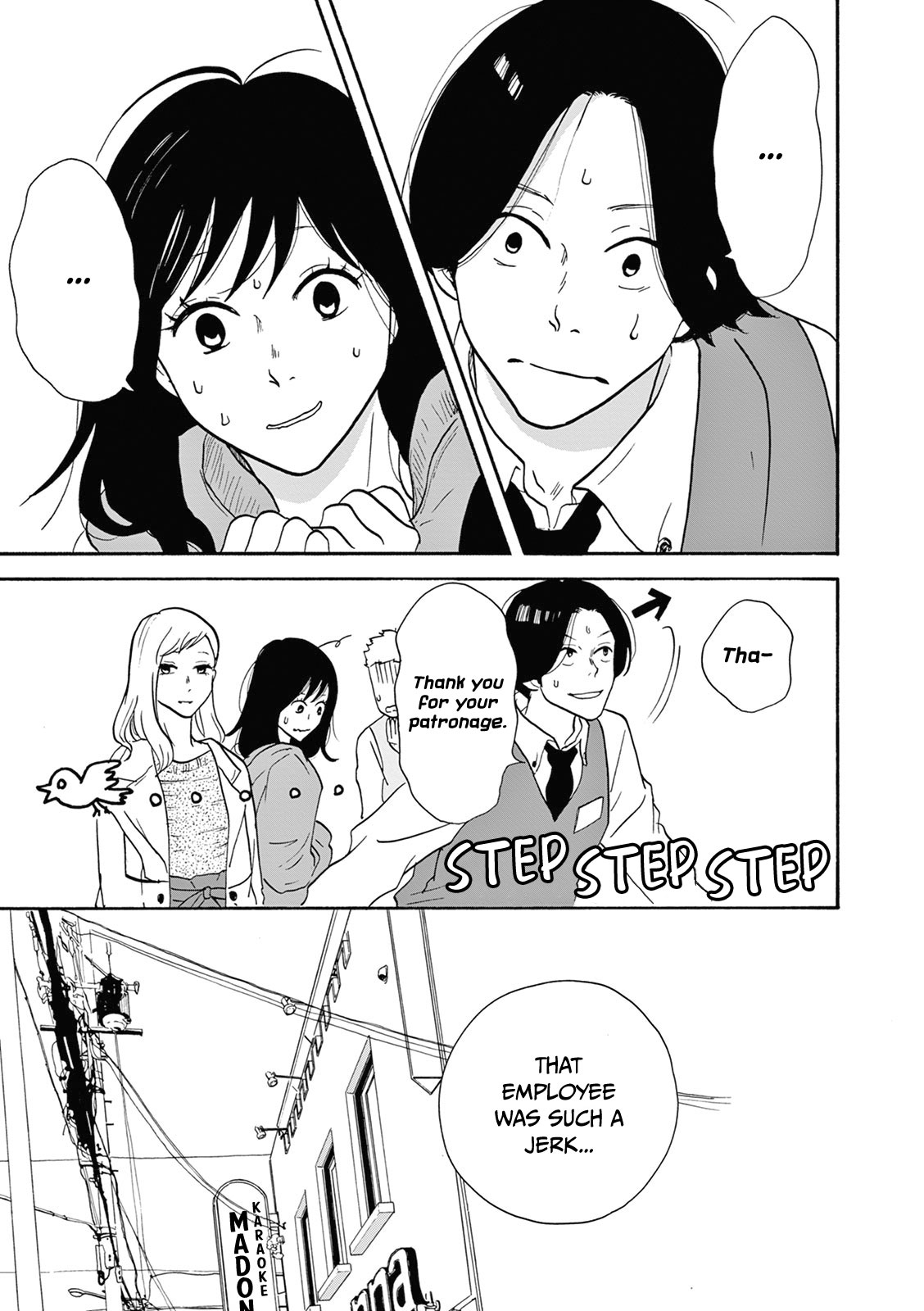 Bonkura Bonbon House Vol. 1 Ch. 1 第16页