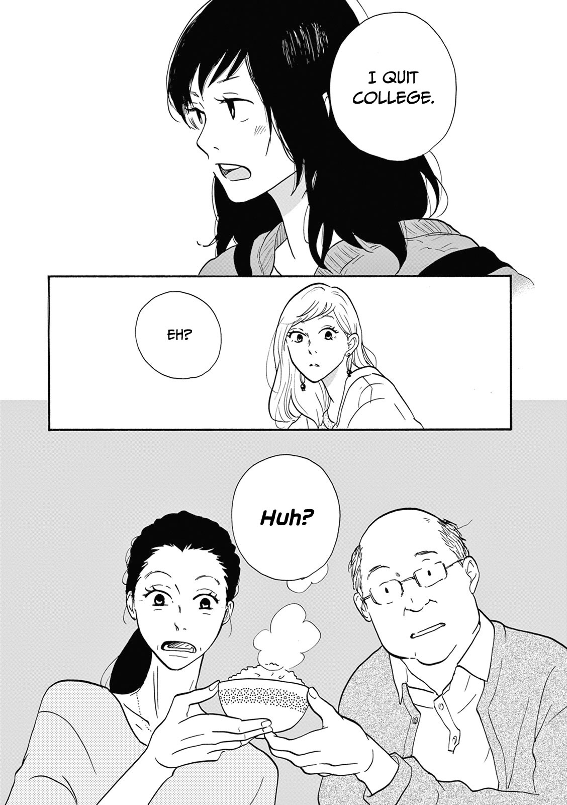 Bonkura Bonbon House Vol. 1 Ch. 1 第18页