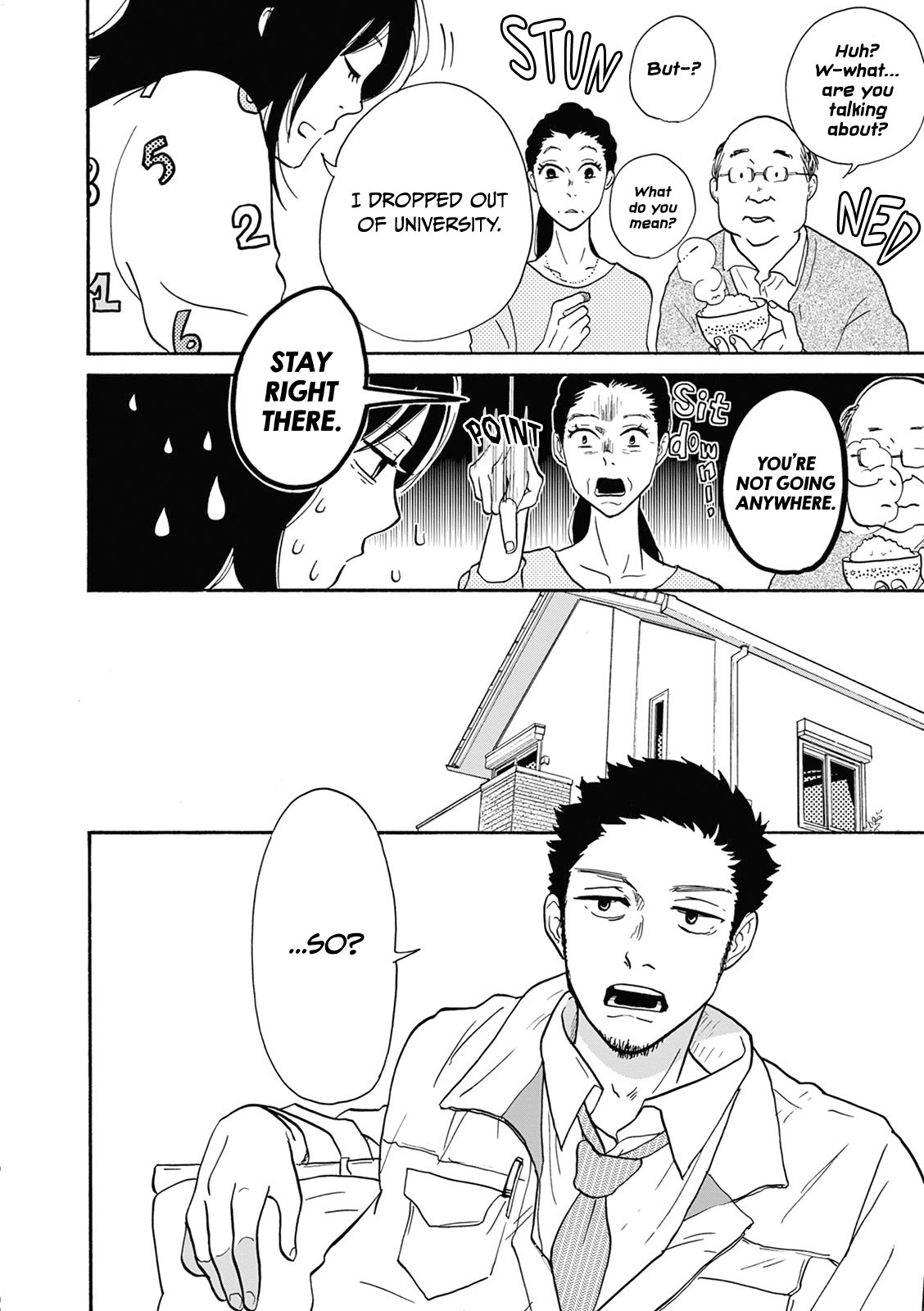 Bonkura Bonbon House Vol. 1 Ch. 1 第19页