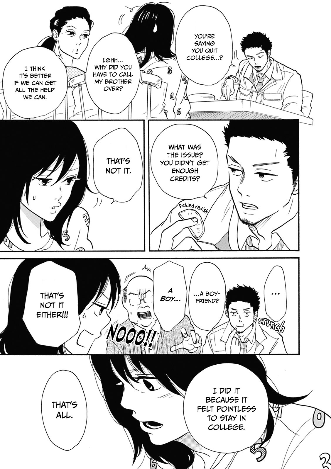 Bonkura Bonbon House Vol. 1 Ch. 1 第20页