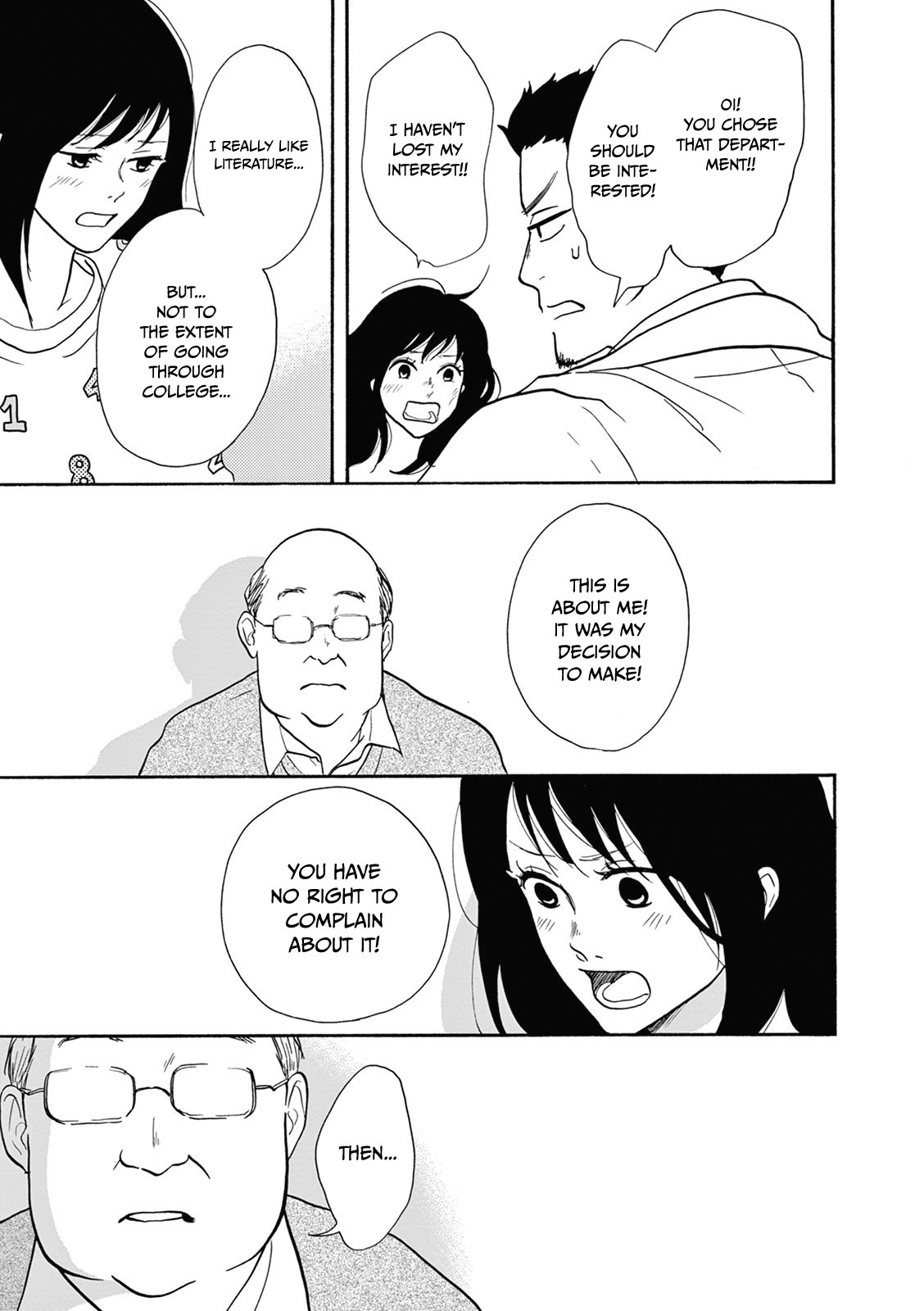 Bonkura Bonbon House Vol. 1 Ch. 1 第22页