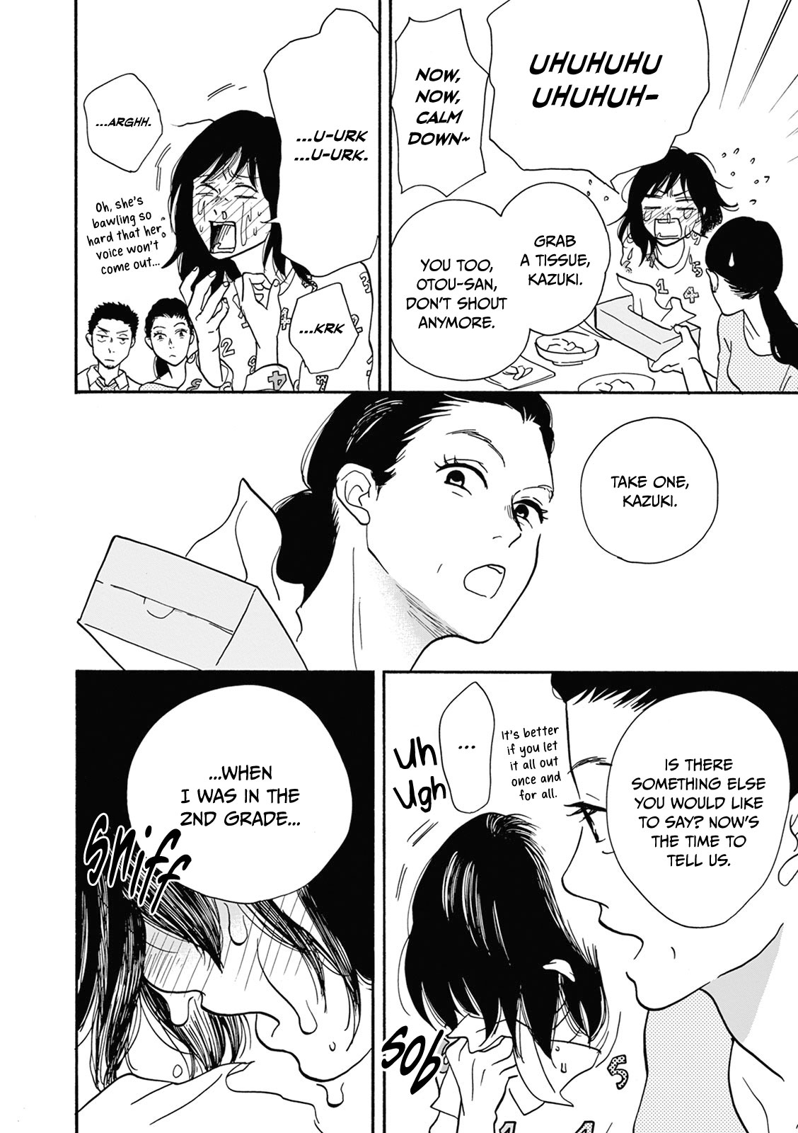 Bonkura Bonbon House Vol. 1 Ch. 1 第25页