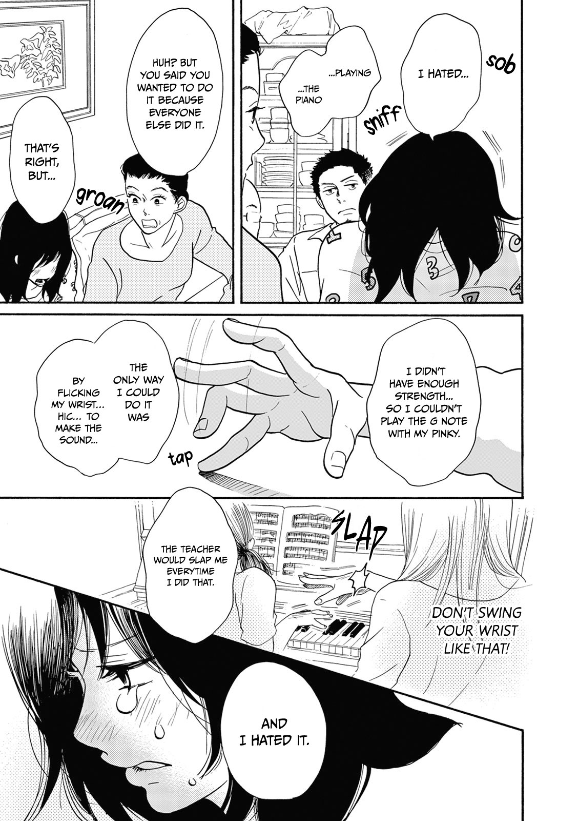 Bonkura Bonbon House Vol. 1 Ch. 1 第26页