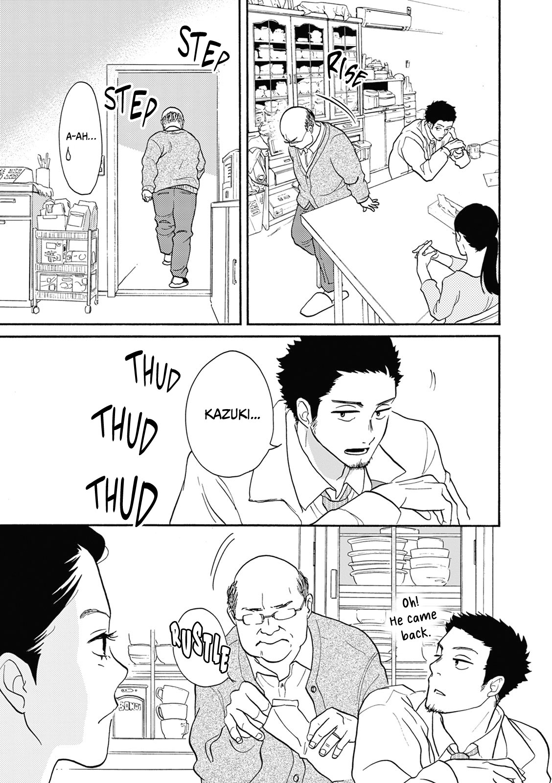Bonkura Bonbon House Vol. 1 Ch. 1 第28页