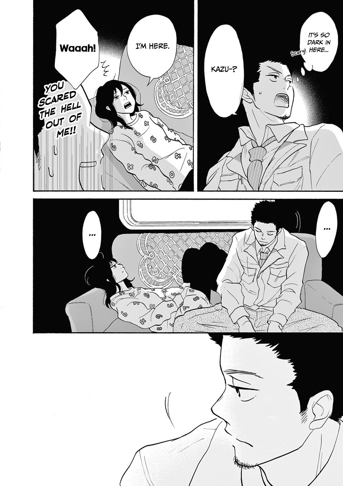 Bonkura Bonbon House Vol. 1 Ch. 1 第33页