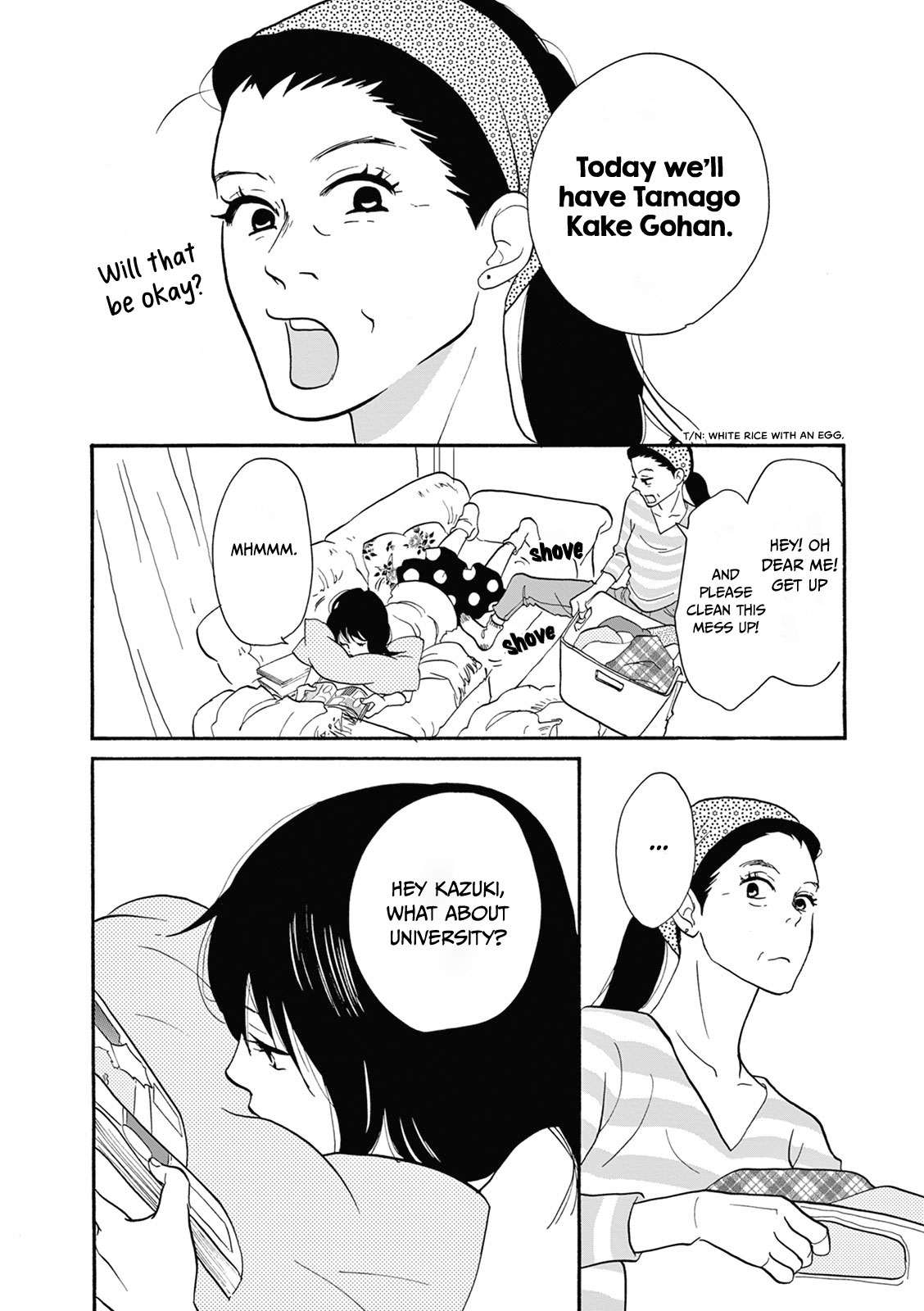 Bonkura Bonbon House Vol. 1 Ch. 1 第9页