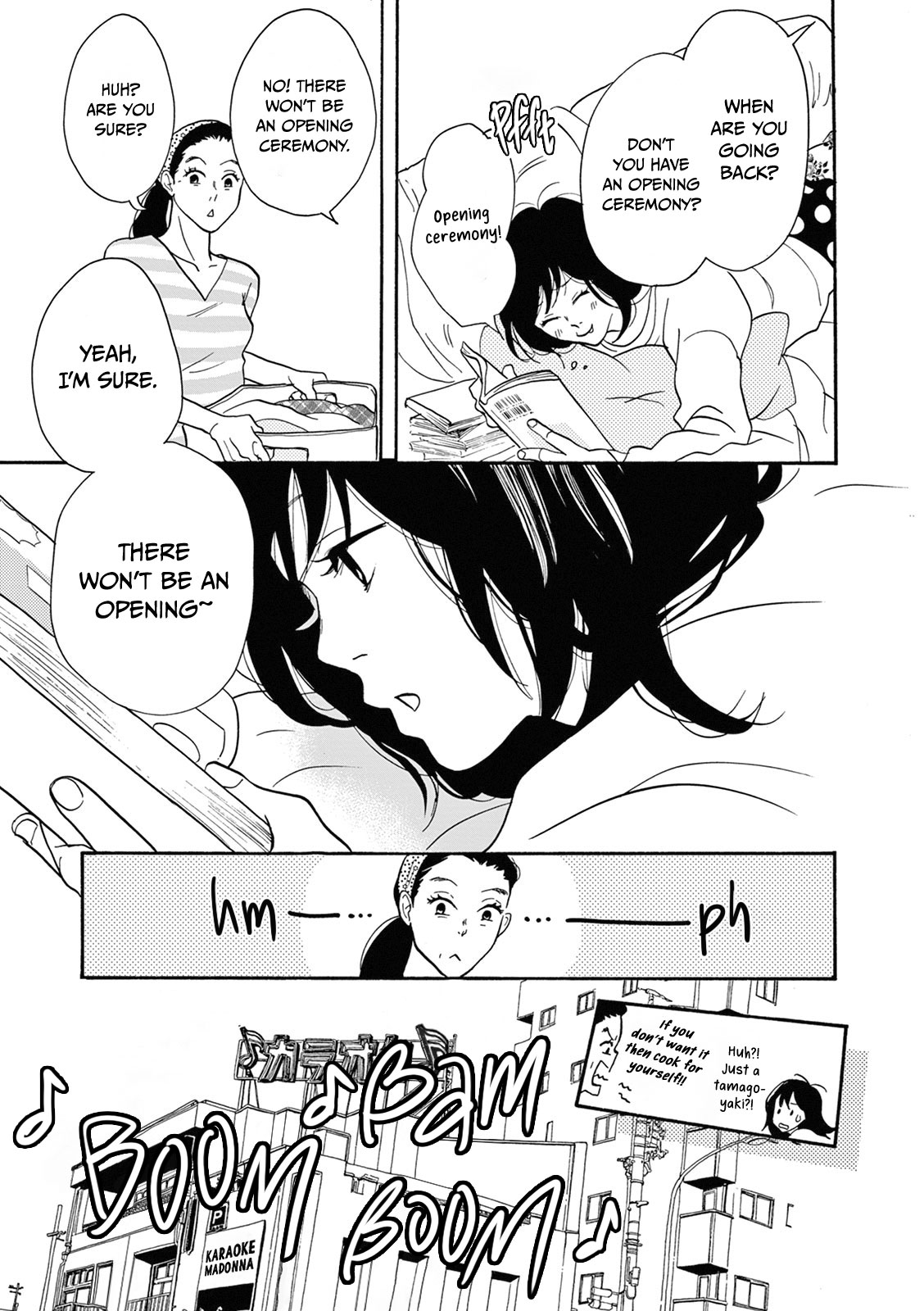Bonkura Bonbon House Vol. 1 Ch. 1 第10页