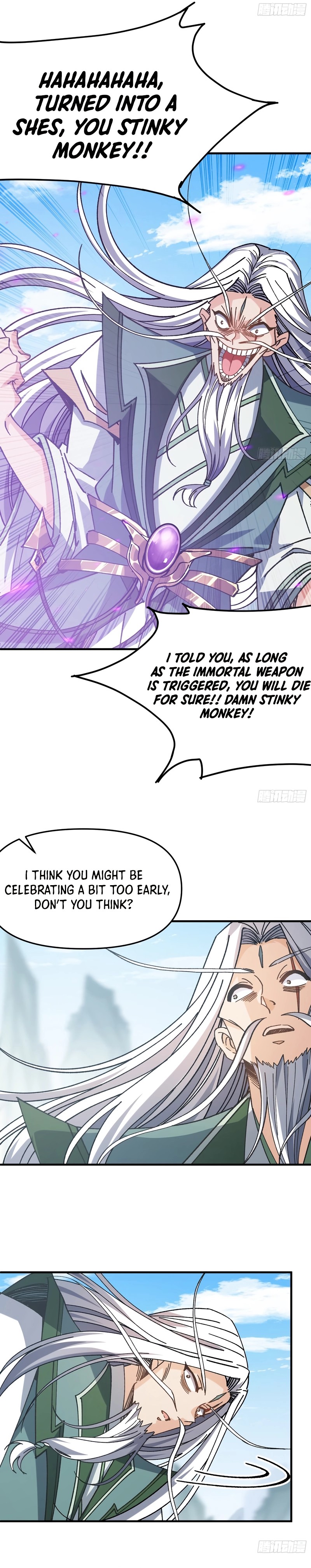 Being pathetic, my disciples keep me alive You look displeasing 第8页