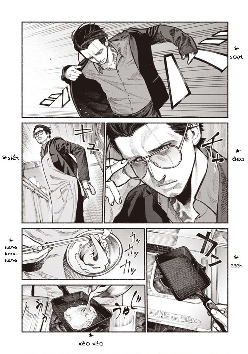Gokushufudou 第5页