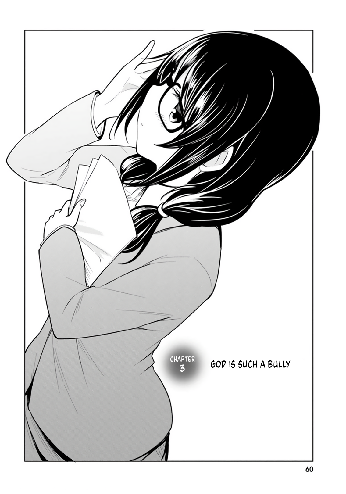 Hitorigurashi, Netsu o Dasu. Koi o Shiru. God is Such a Bully 第2页