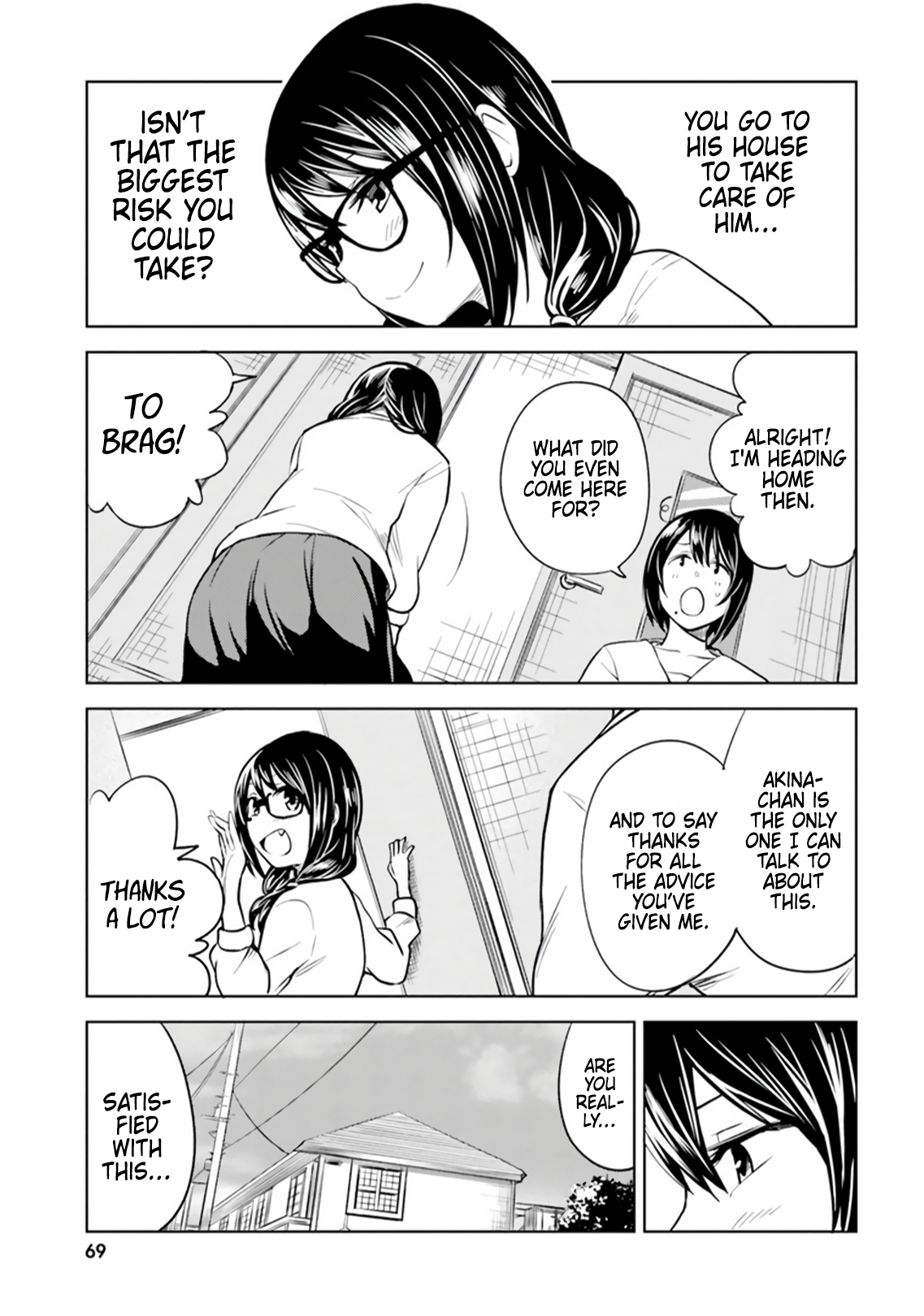 Hitorigurashi, Netsu o Dasu. Koi o Shiru. God is Such a Bully 第11页