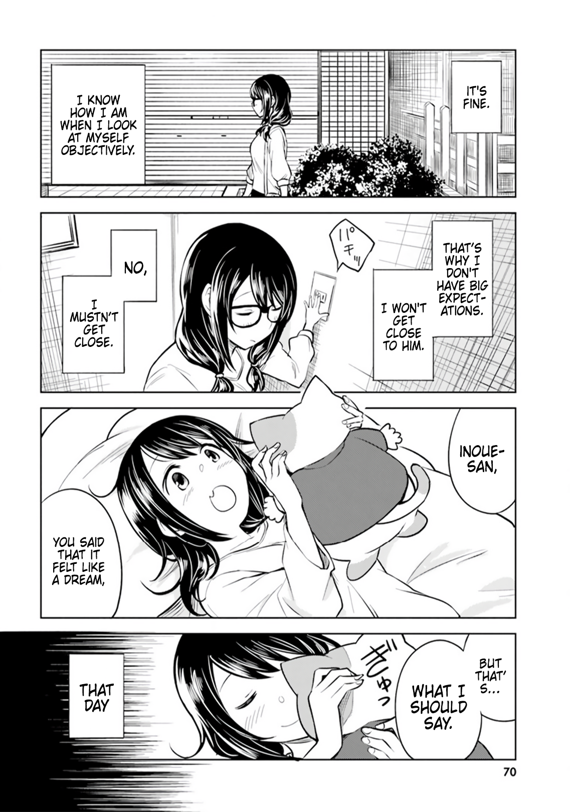 Hitorigurashi, Netsu o Dasu. Koi o Shiru. God is Such a Bully 第12页