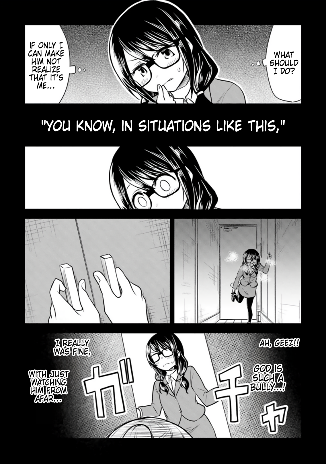 Hitorigurashi, Netsu o Dasu. Koi o Shiru. God is Such a Bully 第16页