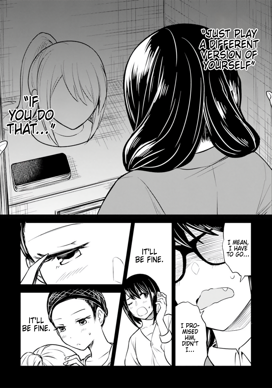Hitorigurashi, Netsu o Dasu. Koi o Shiru. God is Such a Bully 第17页