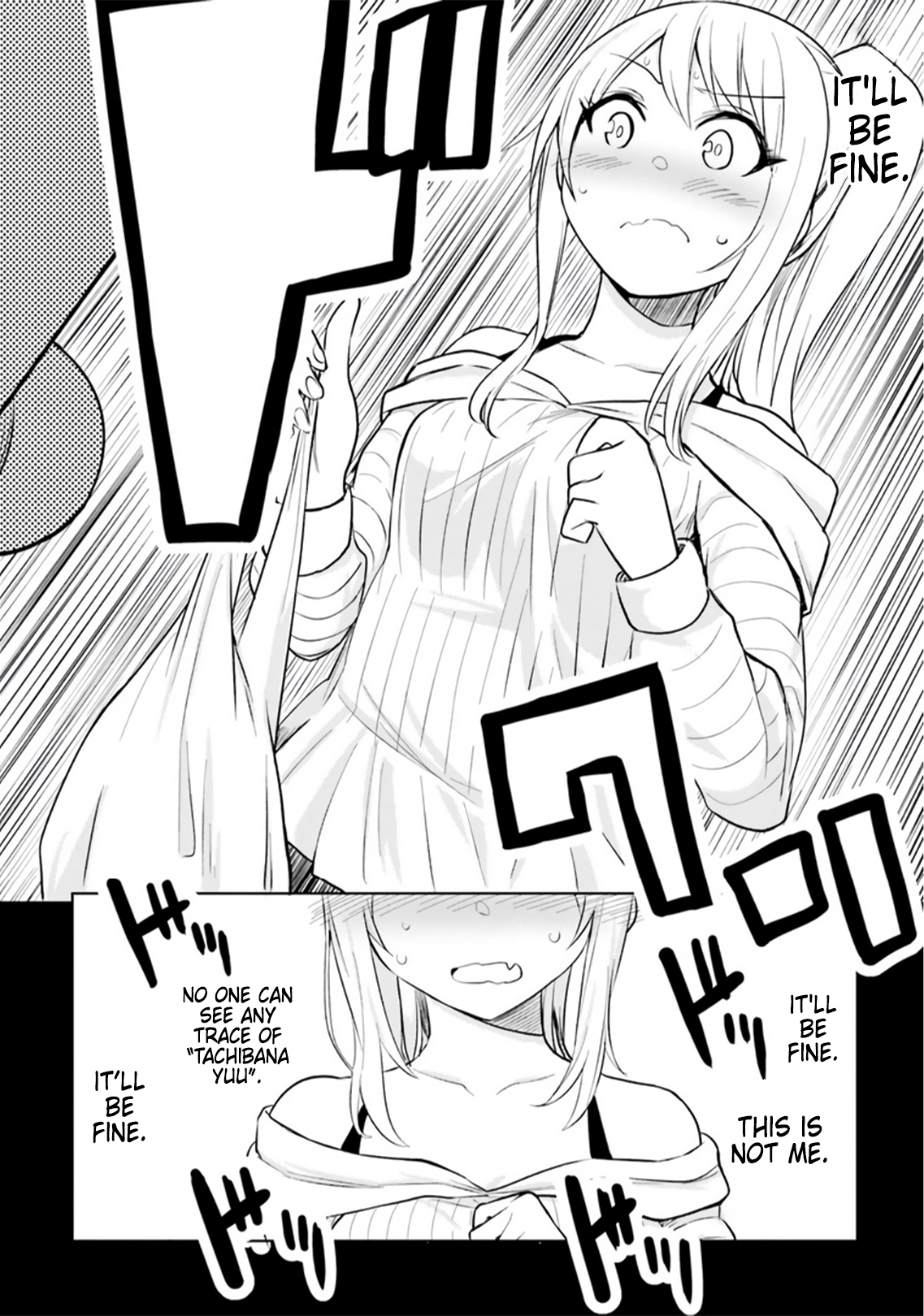 Hitorigurashi, Netsu o Dasu. Koi o Shiru. God is Such a Bully 第18页
