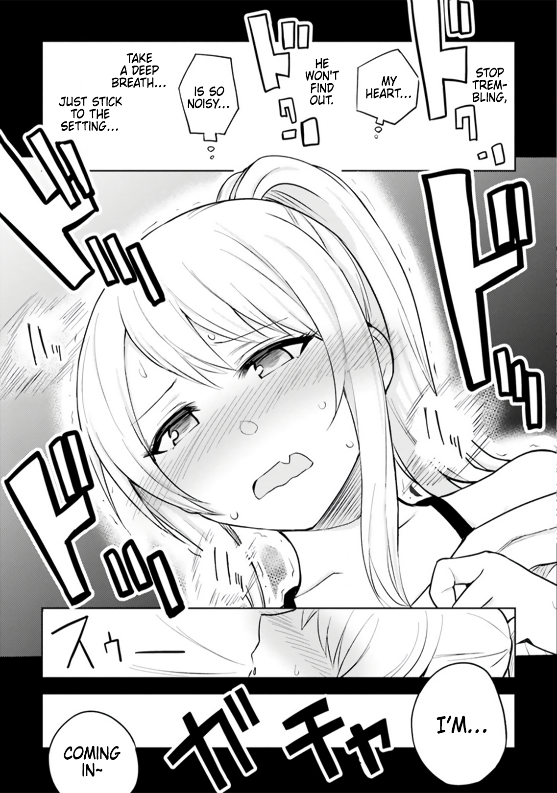 Hitorigurashi, Netsu o Dasu. Koi o Shiru. God is Such a Bully 第19页