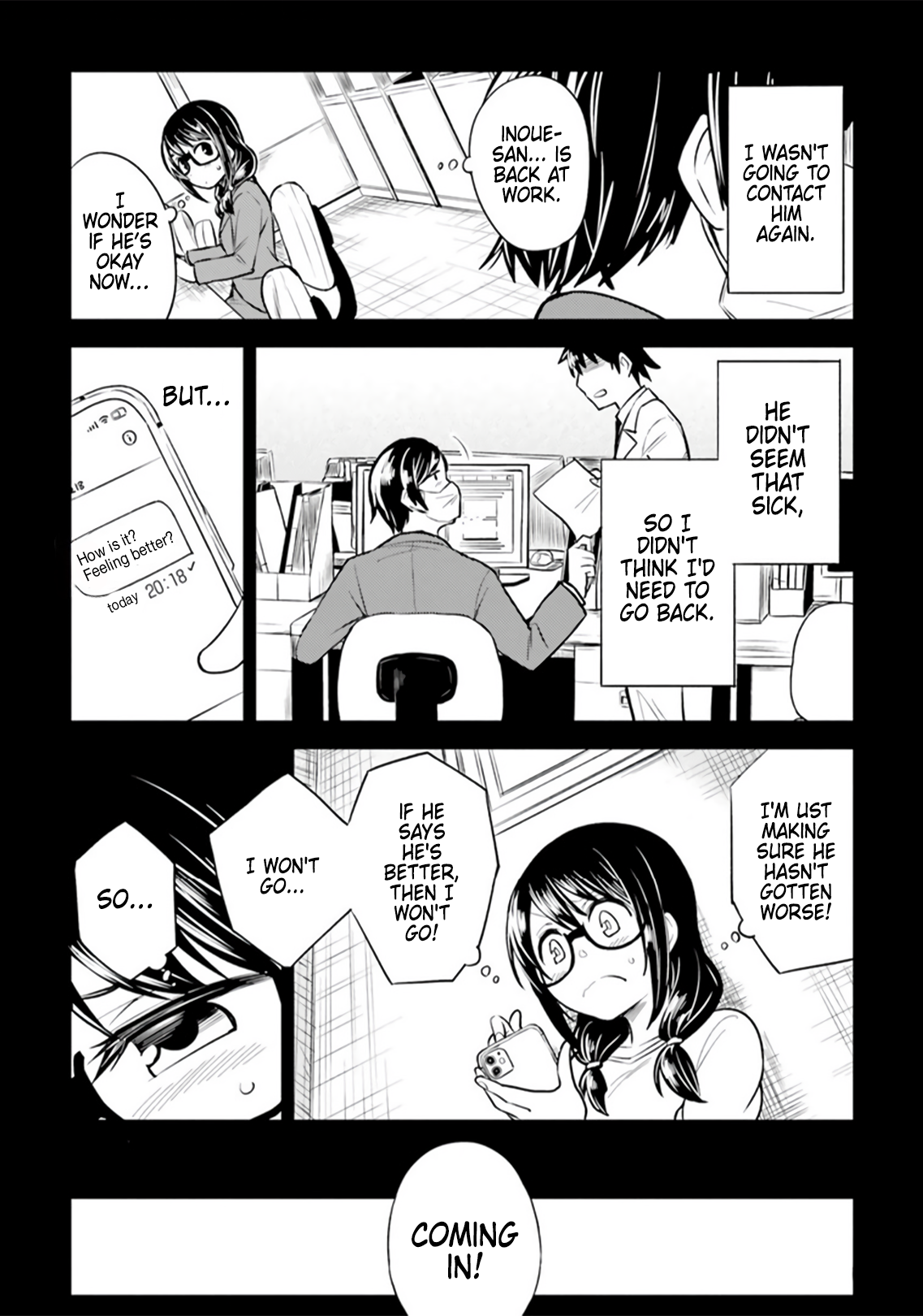 Hitorigurashi, Netsu o Dasu. Koi o Shiru. God is Such a Bully 第22页