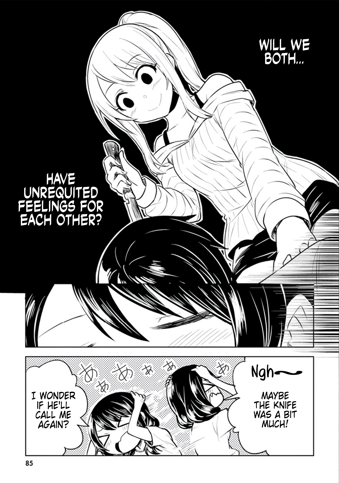 Hitorigurashi, Netsu o Dasu. Koi o Shiru. God is Such a Bully 第27页
