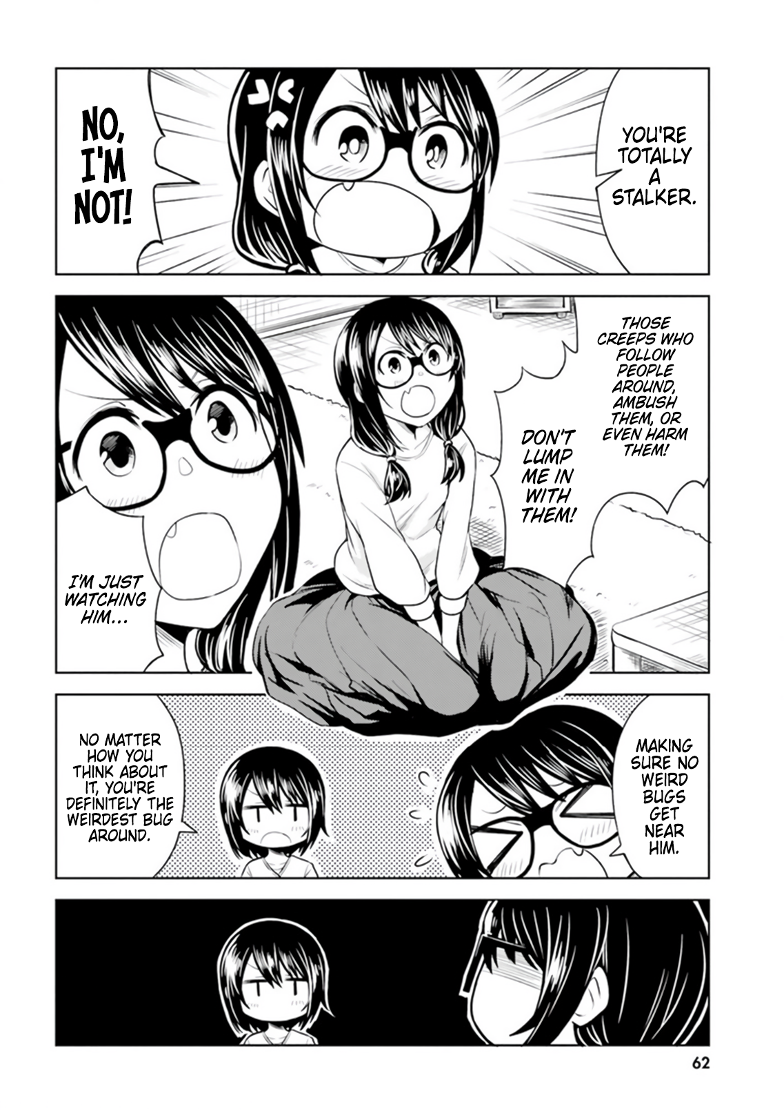 Hitorigurashi, Netsu o Dasu. Koi o Shiru. God is Such a Bully 第4页