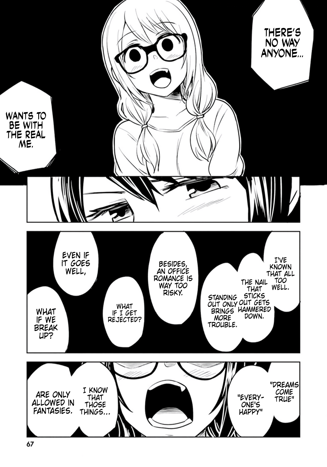 Hitorigurashi, Netsu o Dasu. Koi o Shiru. God is Such a Bully 第9页