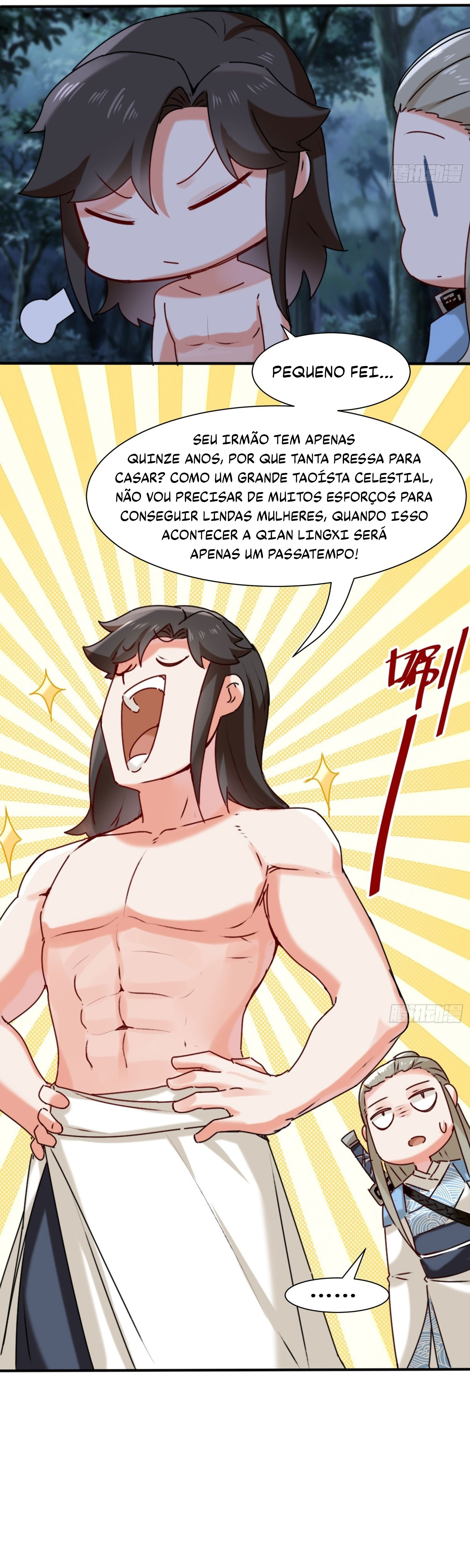 Infinite Devouring: From Zero to Hero Ch. 5 第24页